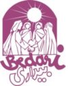 Bedari - Head Office Islamabad